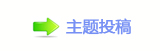 덯_噙퍾鱧 _噙퍾鱧낋啟